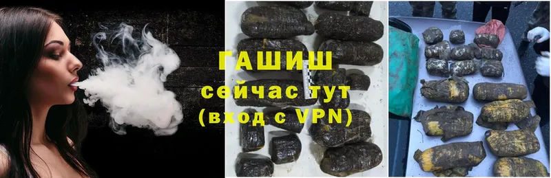 дарк нет формула  Ирбит  ГАШИШ hashish  купить наркоту 